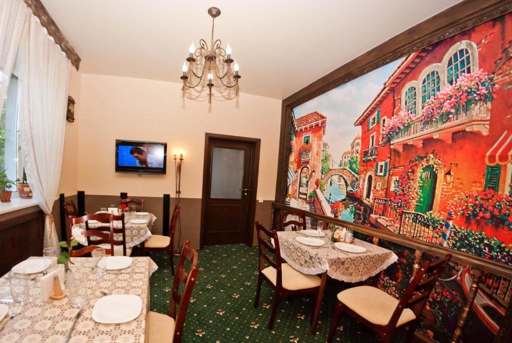 Villa Rosa Gomel Extérieur photo